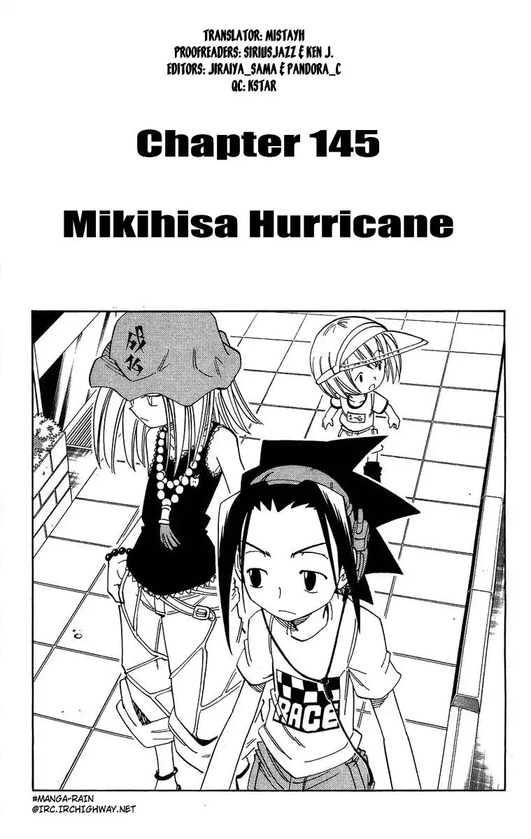 Shaman King Chapter 145 4